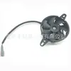 Acessórios de modificação para motocicleta off-road NC250 nacional Tanque de água Ventilador motor Radiador Ventilador do radiador
