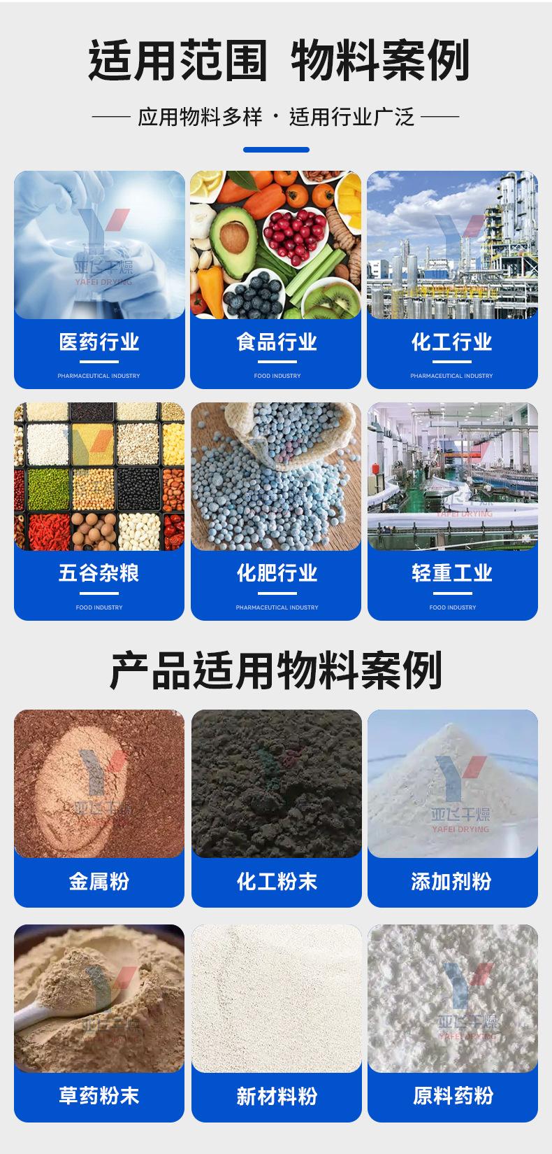 详情_08