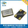 Ventas 5.0*3.2MM paquete metálico cristal pasivo SMD5032 27.000MHZ oscilador de cristal