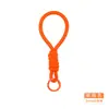 Chaveiro Lanyard de Corda Trançada Monocromática de Nylon Masculino e Feminino Mosquetão Casal Corda de Mão Pingente de Bolsa Lanyard para Celular Chave