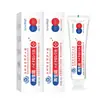 Pasta de Dente Japonesa de Sílica Regenerada Fortalece os Dentes, Protege as Gengivas, Restaura a Idade, Repara, Previne Cáries e Remove Tártaro Dental Pasta de Dente É a Número Um na Lista dos Mais Vendidos