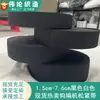 Diretamente do fabricante, faixa elástica de crochê preto e branco de alta elasticidade, elástico largo plano, cós elástico de tricô para calças de bebê