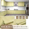 Pegatina de Grano de Madera Autoadhesiva Decoración de Pared Renovación de Puerta Vieja Chapa para Muebles Papel Decorativo Impermeable a Prueba de Humedad para Pared de Dormitorio Sala de Estar