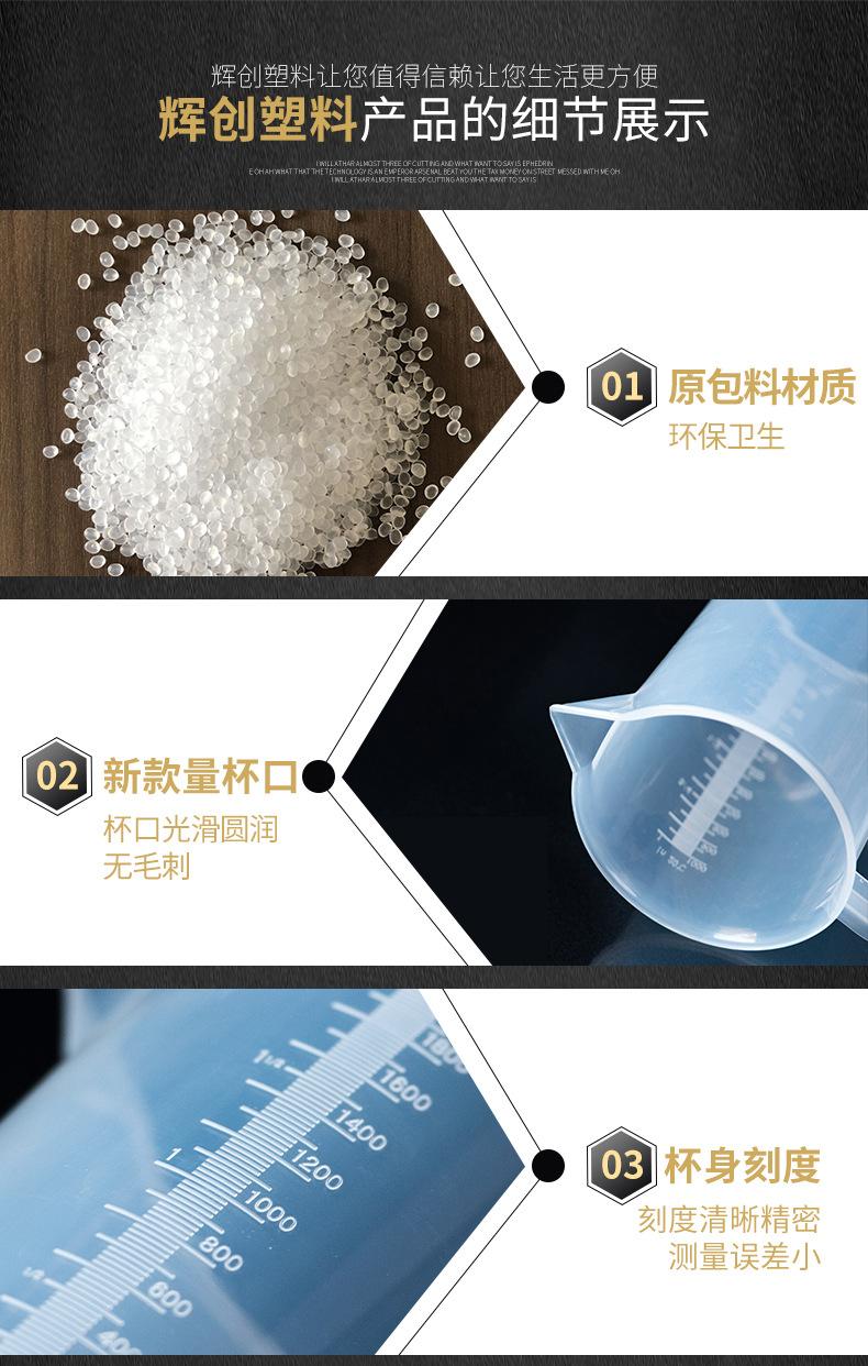 厂家直销