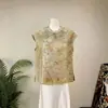 Blusa jacquard sin mangas con cuello alto estilo chino nuevo Zhi Li, nuevo modelo de verano 2026, top elegante y juvenil estilo chino para mujer