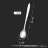 Colher de aço inoxidável colher de comer doméstica colher de sopa colher yuanbao colher de sobremesa talheres de restaurante colher de sopa infantil