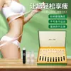 Kit de Moldeado Corporal para Salón de Belleza, 10 Sesiones, Kit de Moldeado Corporal No Invasivo para Reducir Vientre, Cintura, Espalda, Piernas, Abdomen y Moldeado de Cuerpo Completo