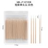 Hisopos de Algodón para Limpieza de Ranuras de Uñas, Tatuaje Manicura y Pestañas, 100 Hisopos de Algodón Desechables de Doble Punta para Desbordamiento de Pegamento