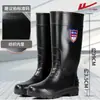 Botas de Chuva Huili 809 Masculinas Cano Médio Sapatos de Borracha para Obra Botas de Chuva para Trabalho Antiderrapantes Protetoras Galochas Masculinas Sapatos Aquáticos