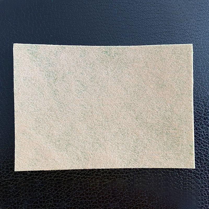 企业微信截图_16189922883017