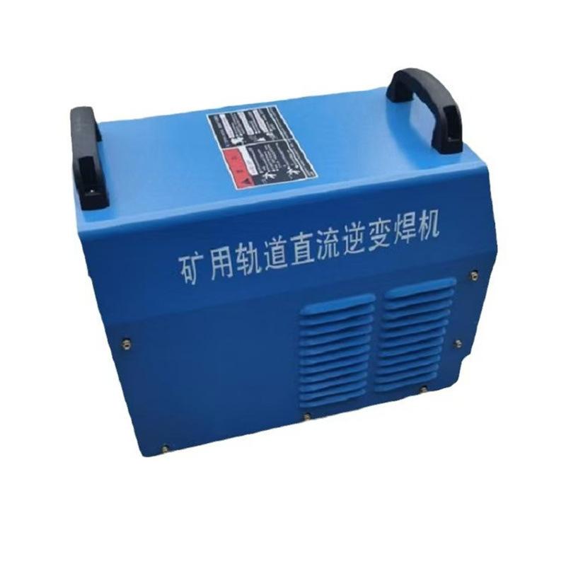 矿用手工弧焊机携带方便 5