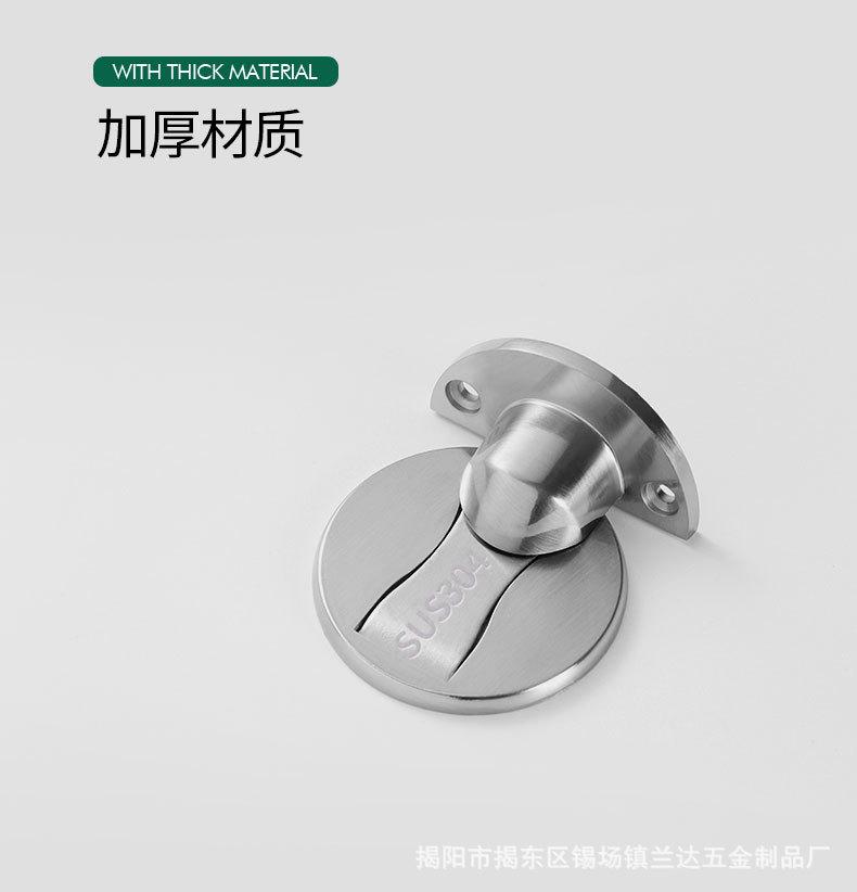 详情_11.jpg