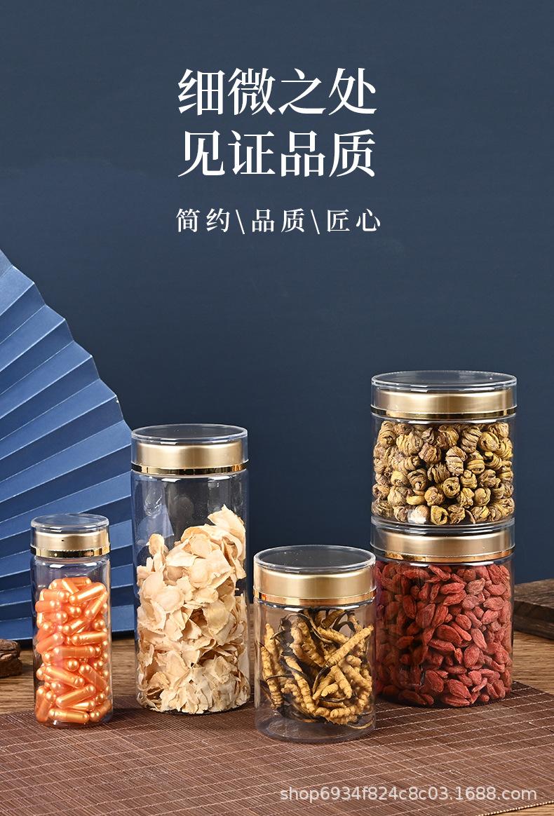 同创亚克力详情(1)-拷贝_07.jpg