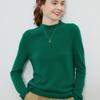 Outono e inverno novo semi-alto colarinho manga comprida pulôver camisola de primeira linha de roupas moda fio solto camisa base