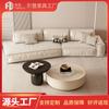 Sofá de tela esquinero minimalista italiano para apartamento grande, sala de estar, estilo silencioso, color crema, tecnología creativa, sofá de tela en ángulo oblicuo