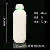 Garrafas Plásticas Agrícolas de 500ml em Estoque do Fabricante, Garrafas de Fertilizante de 1 Litro, Garrafas de Pó para Conservação de Cor com Bloqueio de Luz de PE, Garrafas para Embalagem de Líquidos