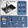 Fregadero Extra Grueso Negro Nano Acero Inoxidable Antibacteriano y Libre de Aceite Cocina Fregadero Individual Grande Juego de Fregadero