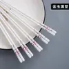 Palillos de cerámica nórdicos, 10 pares, estilo chino, alto valor estético, adecuados para uso doméstico, hotel y regalos promocionales, palillos de cerámica de color sobreesmalte al por mayor