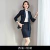 Traje de Atuendo Profesional para Mujer, Ropa Formal, Traje a Rayas Elegante y con Estilo, Traje de Falda, Ropa de Trabajo, Atuendo de Negocios
