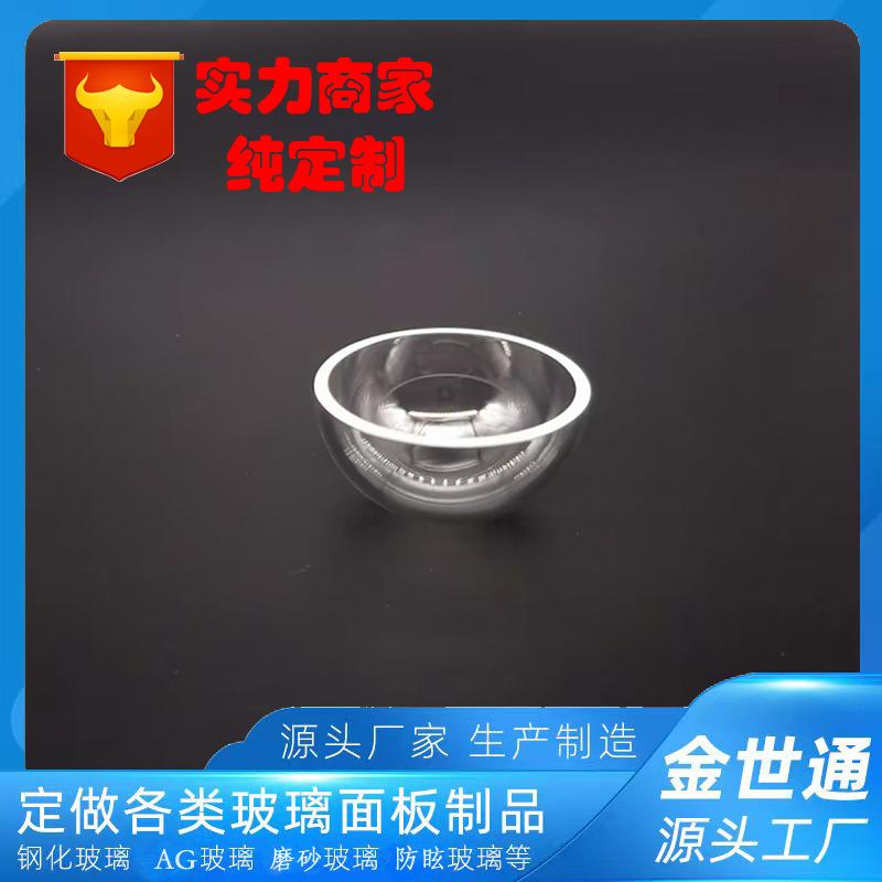 主图模板21-恢复的-恢复的-恢复的-恢复的-恢复的-恢复的