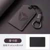 Adecuado para Cubierta de Llave de Tarjeta NFC para Vehículo Eléctrico Yadi Ds5 Guanneng Dt8De6 Oulei Hebilla Protectora de Sensor