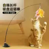 Juguete para gato Hierba gatera Pato amarillo pequeño Juguete de peluche que hace sonido Juguete para perro Suministros para mascotas Juguete para mascota Juguete para gato
