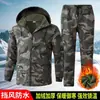 Traje de entrenamiento forrado de polar para otoño e invierno, traje impermeable y cortavientos multibolsillos, ropa de trabajo duradera para montañismo al aire libre, adecuado para hombres y mujeres