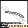 Soporte de Generador para Carretilla Elevadora Hyster Toyota Soporte para Carretilla Elevadora Yale en Stock