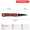 Cuchillo de injerto plegable, cuchillo de injerto de brotes, cuchillo de injerto de árboles frutales, cuchillo con mango de madera, cuchillo de injerto integrado de acero inoxidable