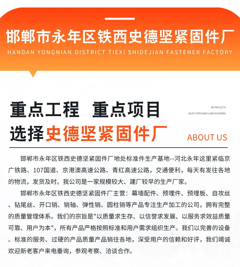 详情1_03.jpg