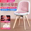 Asiento de Moxibustión para Oficina, Dispositivo de Moxibustión, Dispositivo de Vaporización de Moxibustión, Taburete de Moxibustión, Silla para Sentarse y Vaporizar, Asiento Calefactor sin Humo con Respaldo