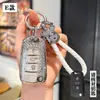 Adecuado para Juego de Llaves de Coche Beijing Hyundai Bolsa Hebilla Rena Sonata Yuedong Ruiyi ix35 Langedong Tucheng Yisheng Carcasa
