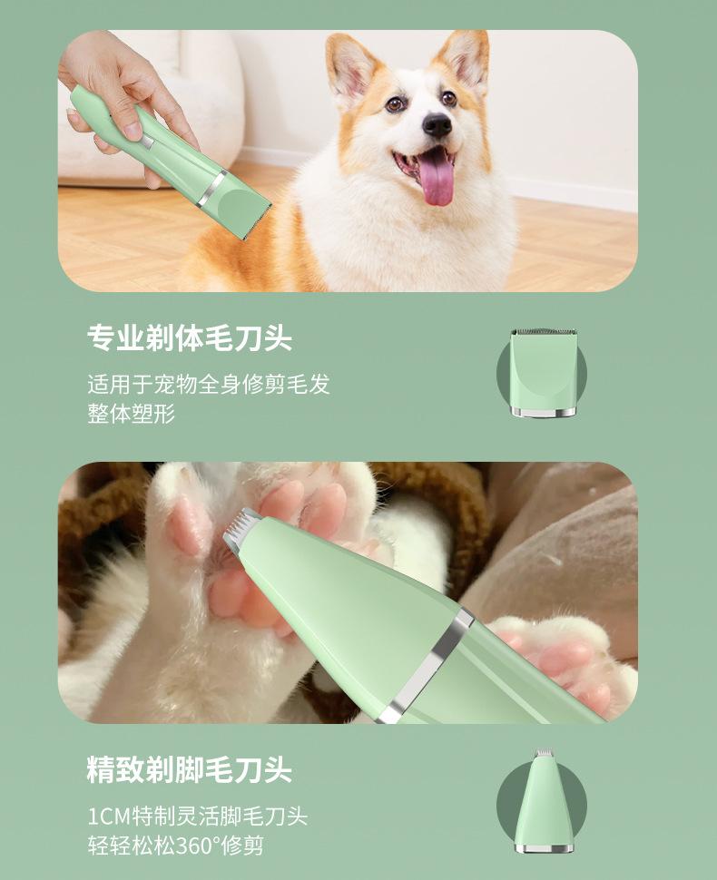 详情页_05