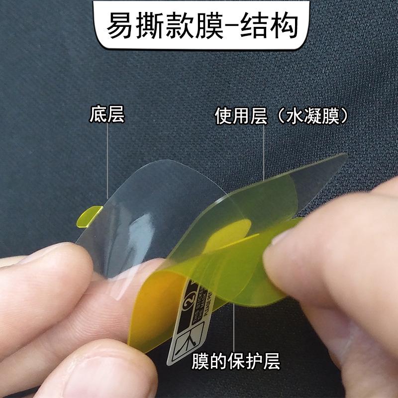详情3.jpg