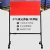 Placa de Rebote Vertical Shengao Star para Tênis de Mesa Nível B Defletor de Mesa Tênis de Mesa Placa de Rebote para Auto-Prática