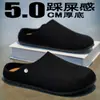 Tamancos Birkenstock para Homens, Tendência de Verão Tamanho Grande Casual para Exterior Antiderrapante Resistente ao Desgaste Slip-On Meio-Sandálias