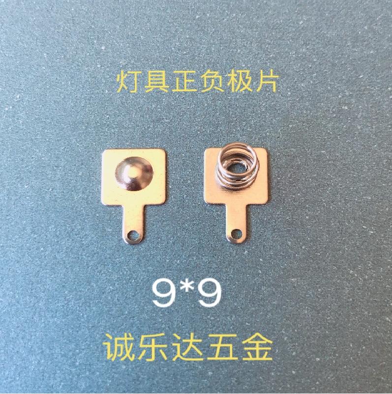 A-59