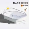 Bandeja Sanitaria Completamente Cerrada para Gatos, Bandeja Sanitaria Extra Grande Anti-Salpicaduras con Contenedor de Arena y Residuos, Suministros para Gatos, Envío Gratis