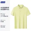 Camisas polo de verão de manga curta personalizadas para instituições educacionais, uniformes de trabalho bordados e impressos para professores em instituições de formação