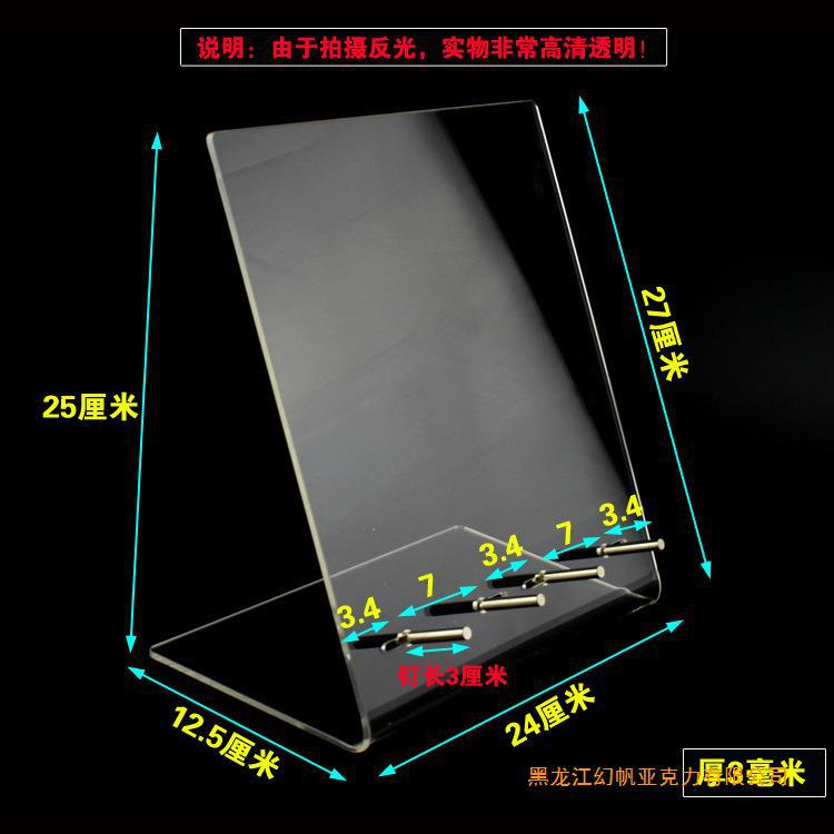 双鞋展板07副本