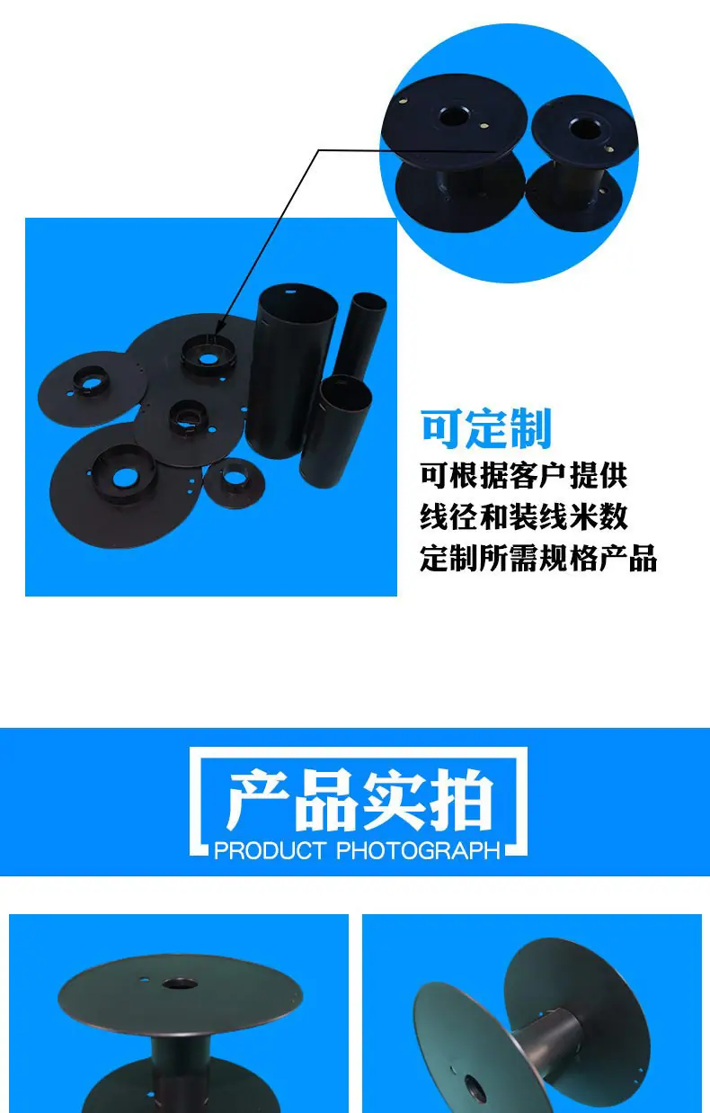 300卡扣-1.jpg