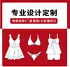 2025 Novo Comércio Exterior Transfronteiriço da Amazon Moda Praia Plus Size Multicor Cobertura da Barriga Biquíni Duas Peças Estilo Saia Roupa de Banho Feminina
