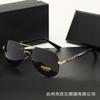 Gafas de Sol Polarizadas para Hombre 2026 para Conducir y Pescar, Anti-UV, Doble Uso Día y Noche, Gafas Aviador Polarizadas Fotocromáticas