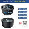 Rueda Ventilador Impulsor Universal Campana Extractora Cocina Extractor de Humo Motor Turbina Accesorios Electrodomésticos Integral