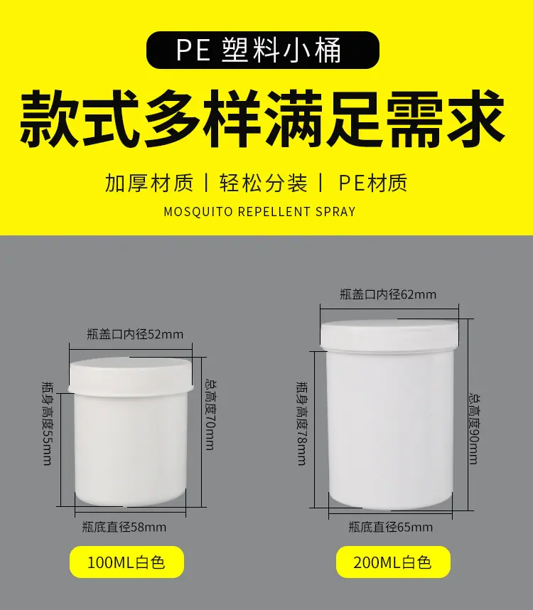 详情图_04.jpg