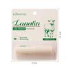 Kormesic Aceite de Oveja Inglés Completo Cuidado Facial de Cuatro Piezas Sinkcare Exportador Transfronterizo Fabricante Mayorista