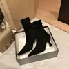 Botas de tornozelo de salto alto marrons para mulheres, salto fino, camurça, bico fino, zíper traseiro, novo estilo 2026, versão coreana, elástico, botas que afinam, inverno