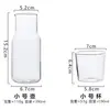 Jarra e conjunto de copos de vidro resistente ao calor estilo japonês para uso doméstico, adequados para suco, água fria, leite e cold brew