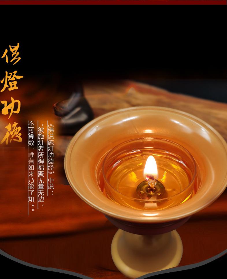详情仿铜金杯_02.jpg