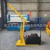 Grúa Pequeña Hidráulica con Contrapeso para Taller y Almacén Grúa con Control Remoto Inalámbrico Carga de Grúa Grúa Pequeña Móvil Equilibrada